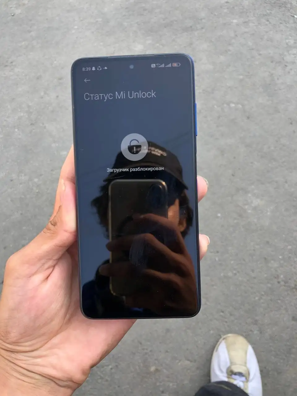 Обмен Poco X3 Pro 6/128 - Электроника в Челябинск