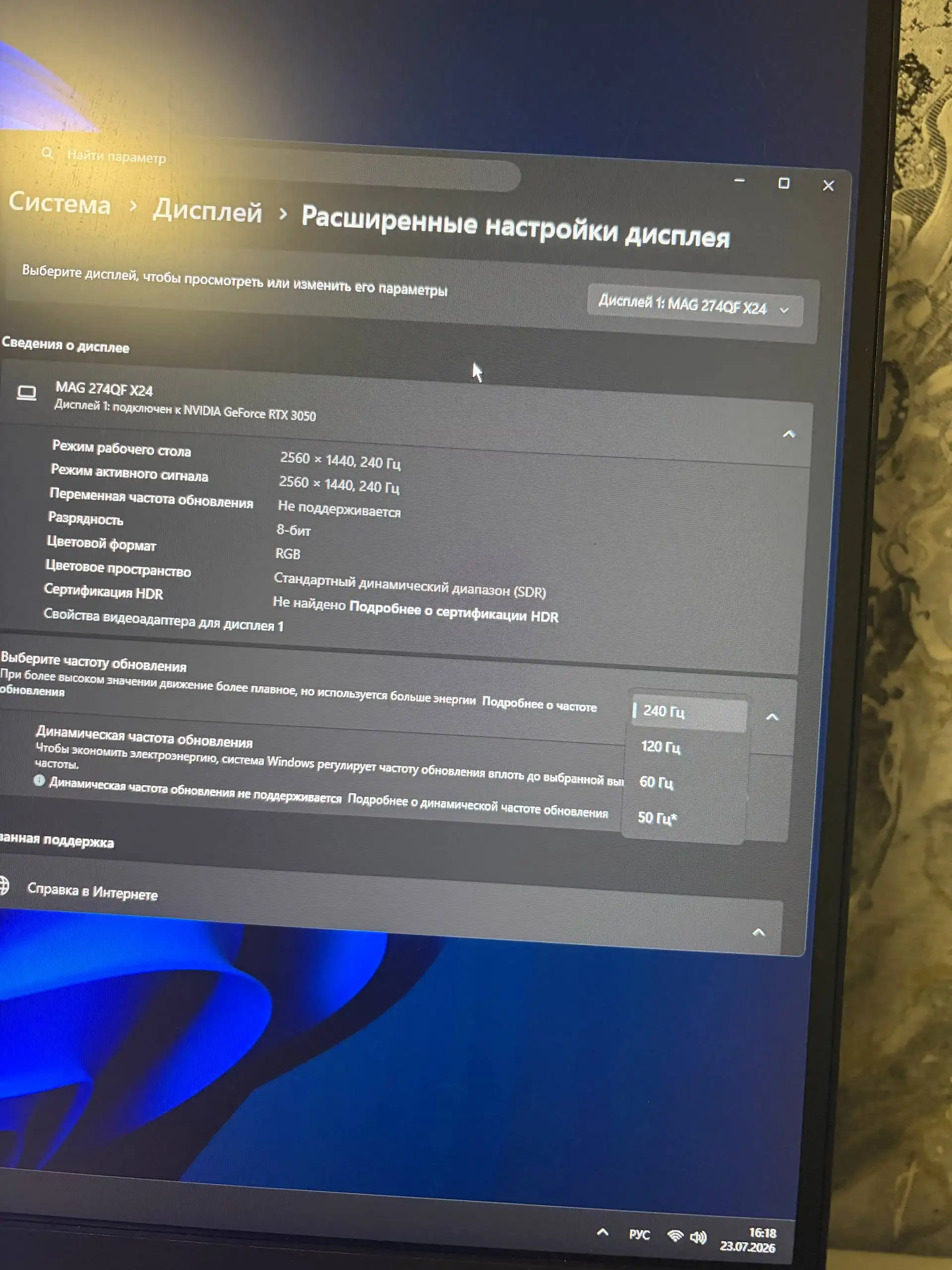 Продам всё - Барахолка в Челябинск