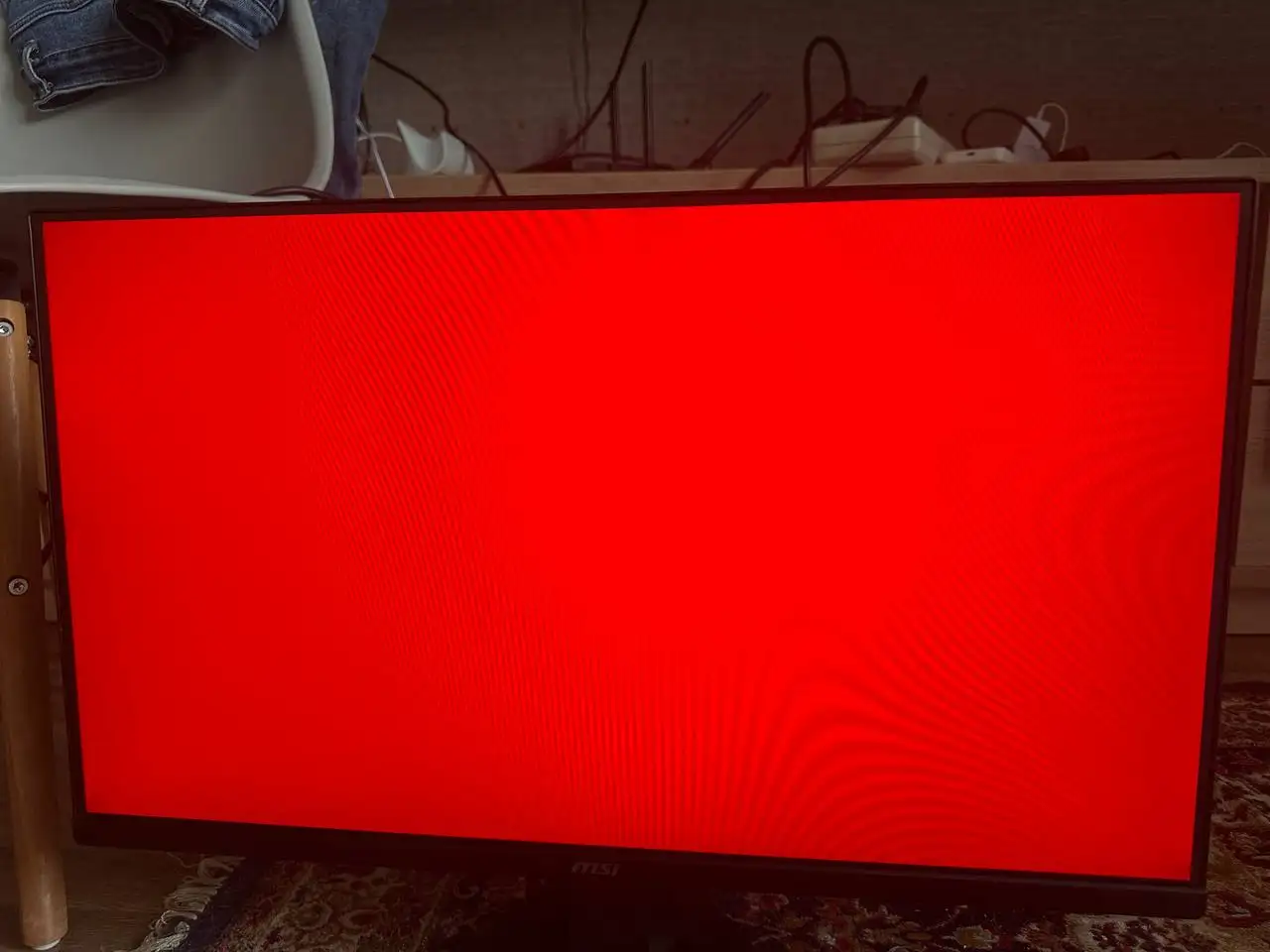 Монитор MSI MAG255FX 300 Гц - Электроника в Челябинск