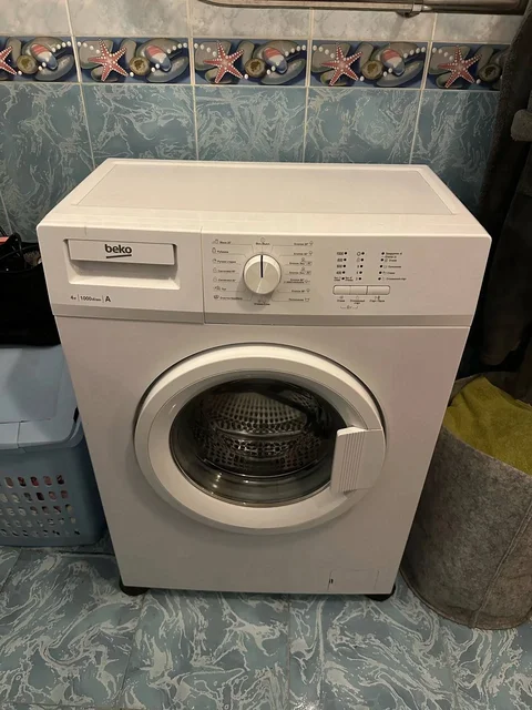 Стиральная машина Beko 4 кг - Вейп и аксессуары в Челябинск