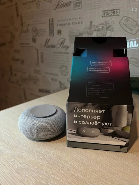 Умная колонка VK Капсула Маруся Мини - Вейп и аксессуары в Челябинск