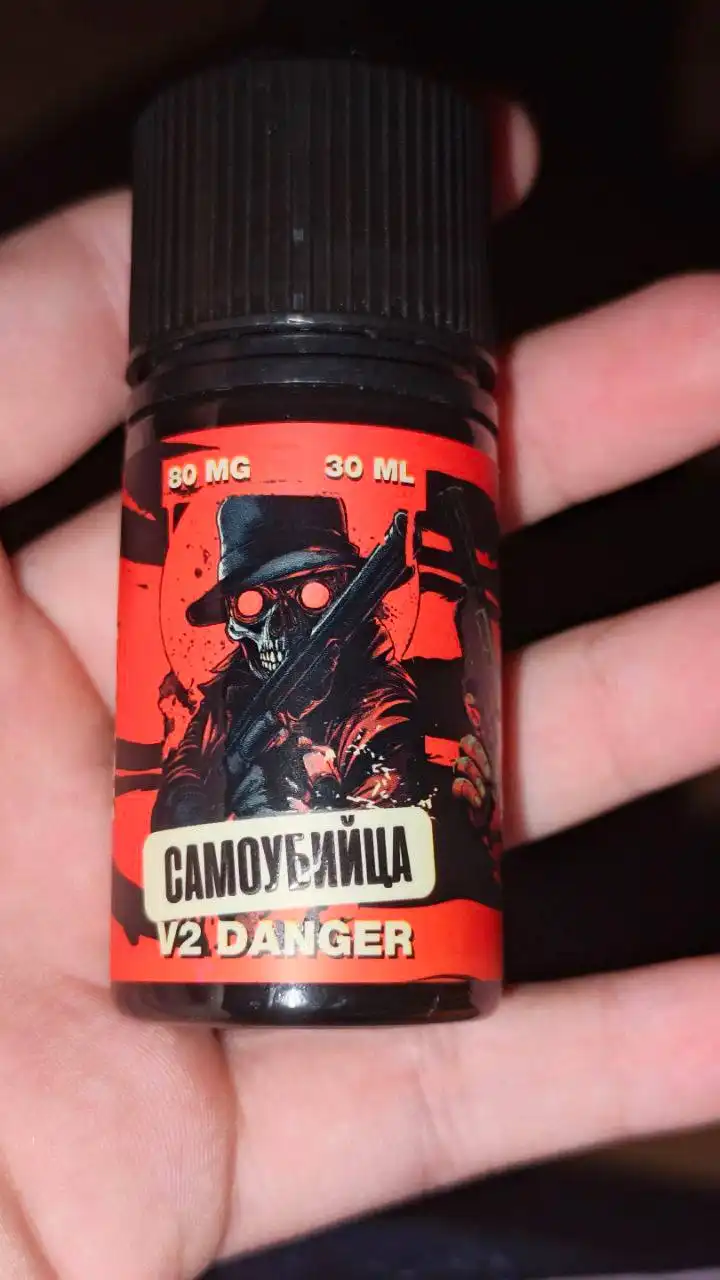 Продам жижу Самоубийца Дангер