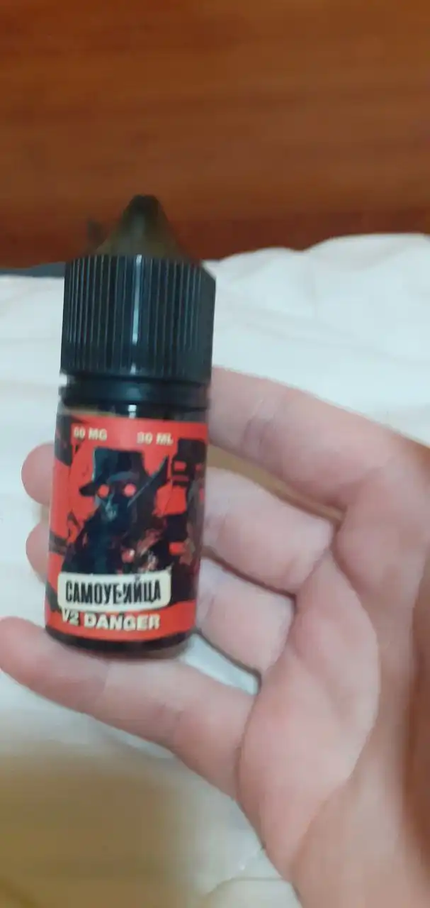 Обмен вишневого йогурта на другую жижу