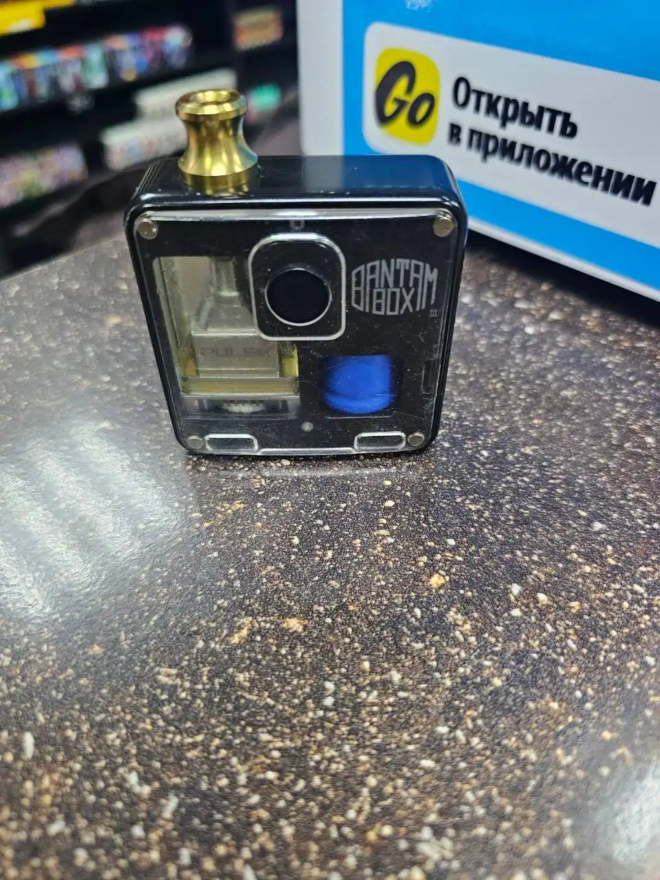 Продажа Бантик в3 База пульс с доп аксессуарами