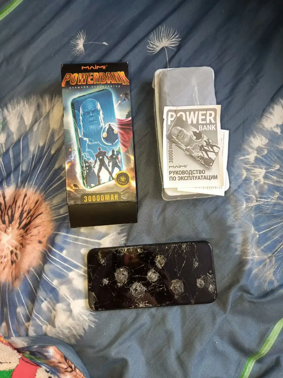 Продам/обменяю Tecno Spark 20 - Смартфоны и телефоны (Электроника) в Ижевск