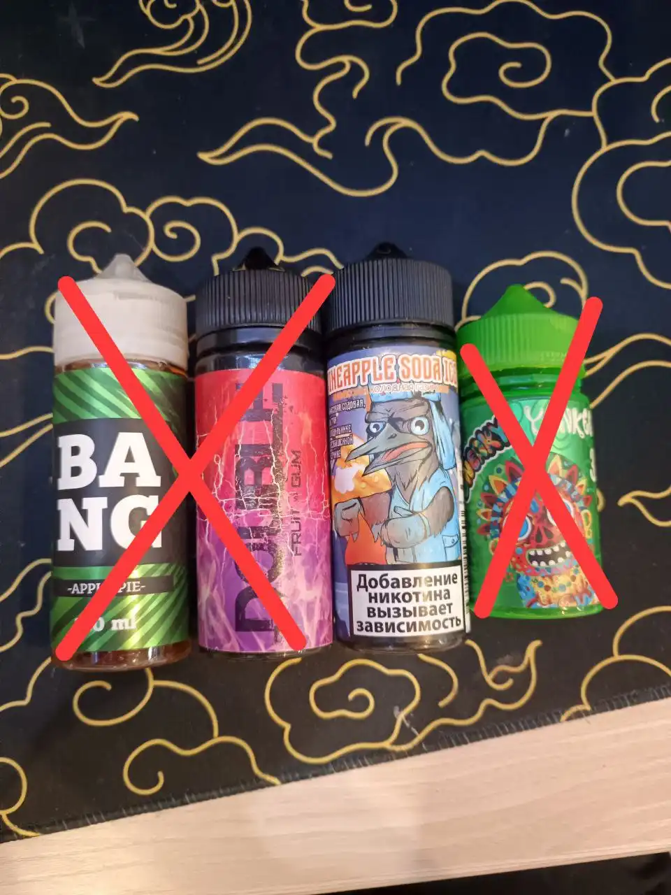 Терно:метал | VFS 2 - Барахолка в Ижевск