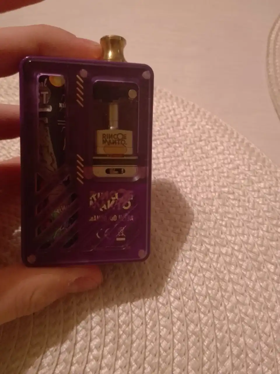 Продажа манты ультра фул идеал - Электроника в Ижевск