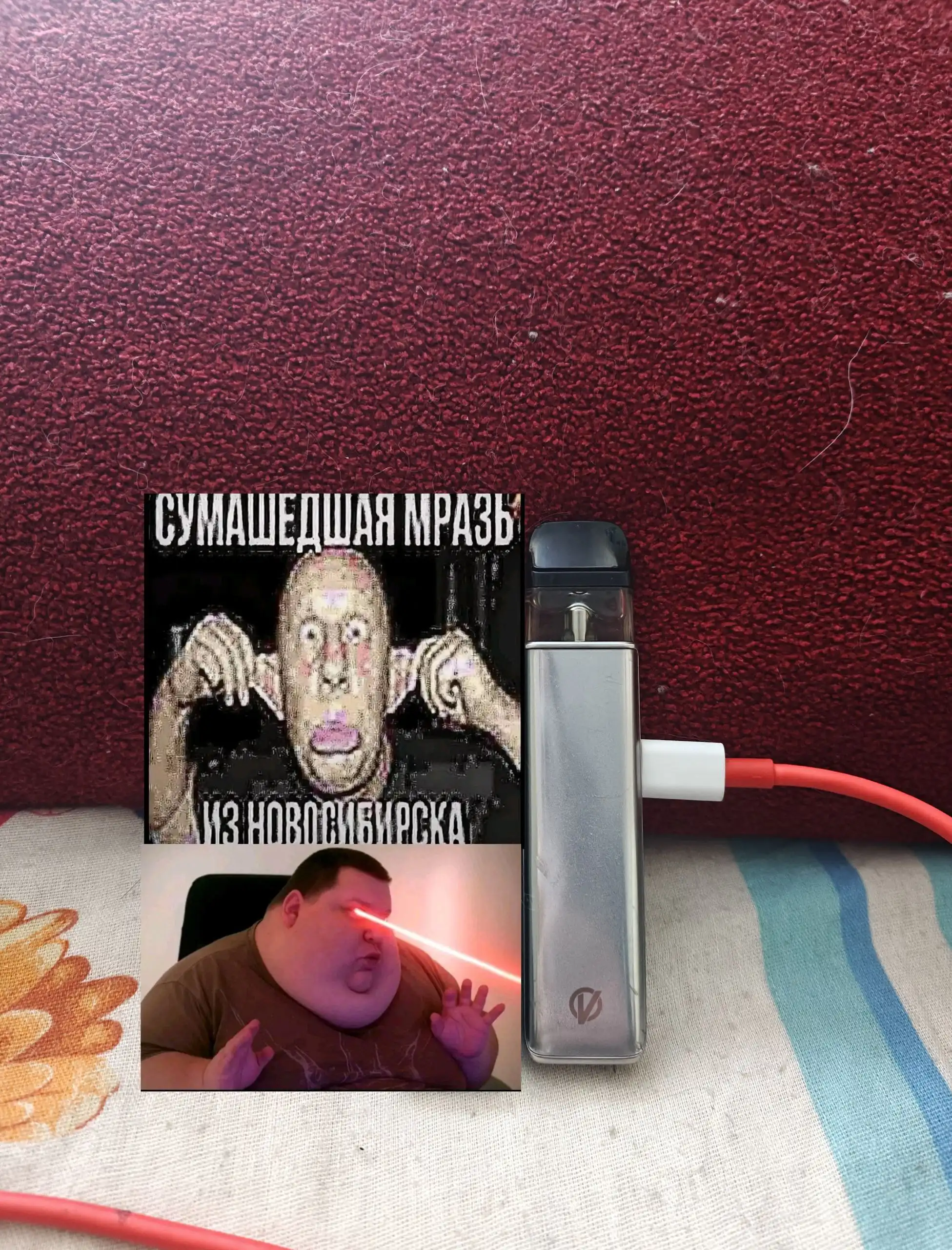 Продажа/обмен карика без гари - Барахолка в Ижевск