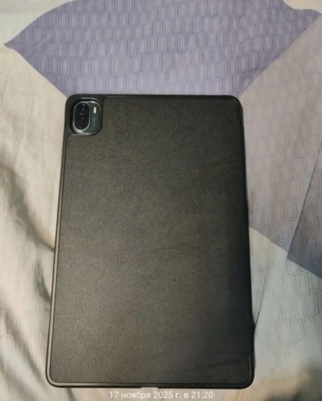 Xiaomi pad 5