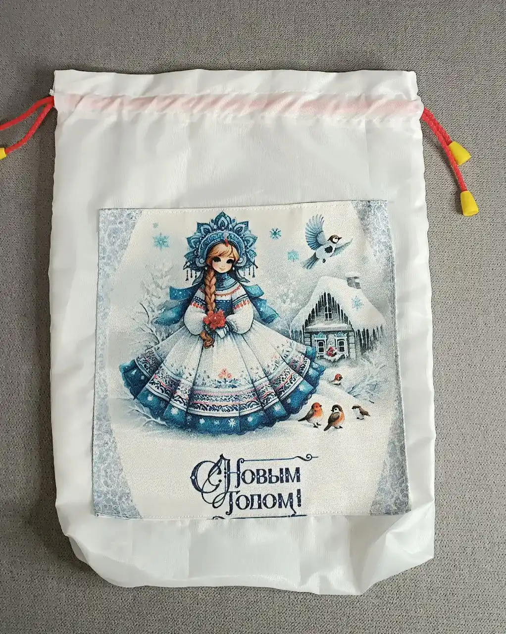 Волшебные новогодние мешочки