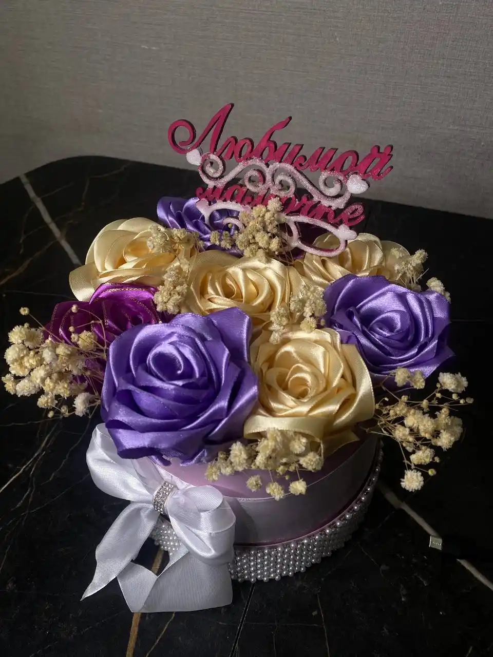 Продажа в наличии