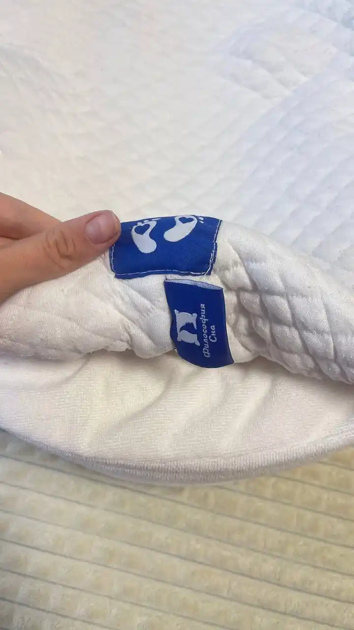 Продам кокон от философии сна