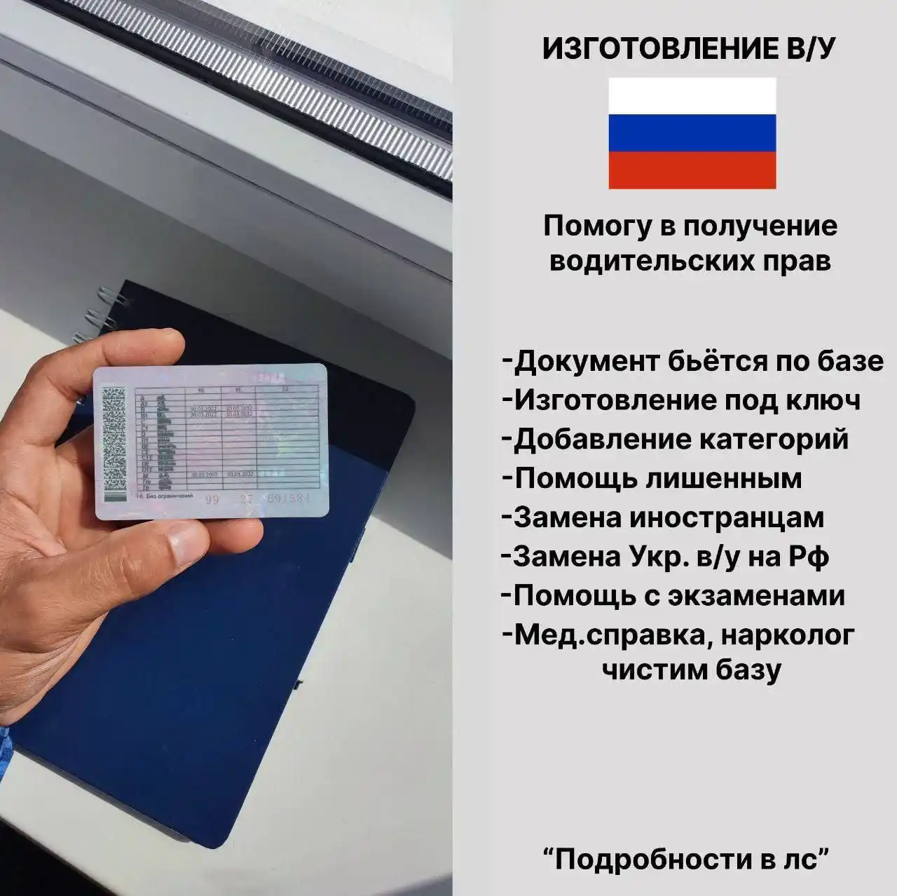 Барахолка Симферополь Крым - Неизвестно в Симферополь