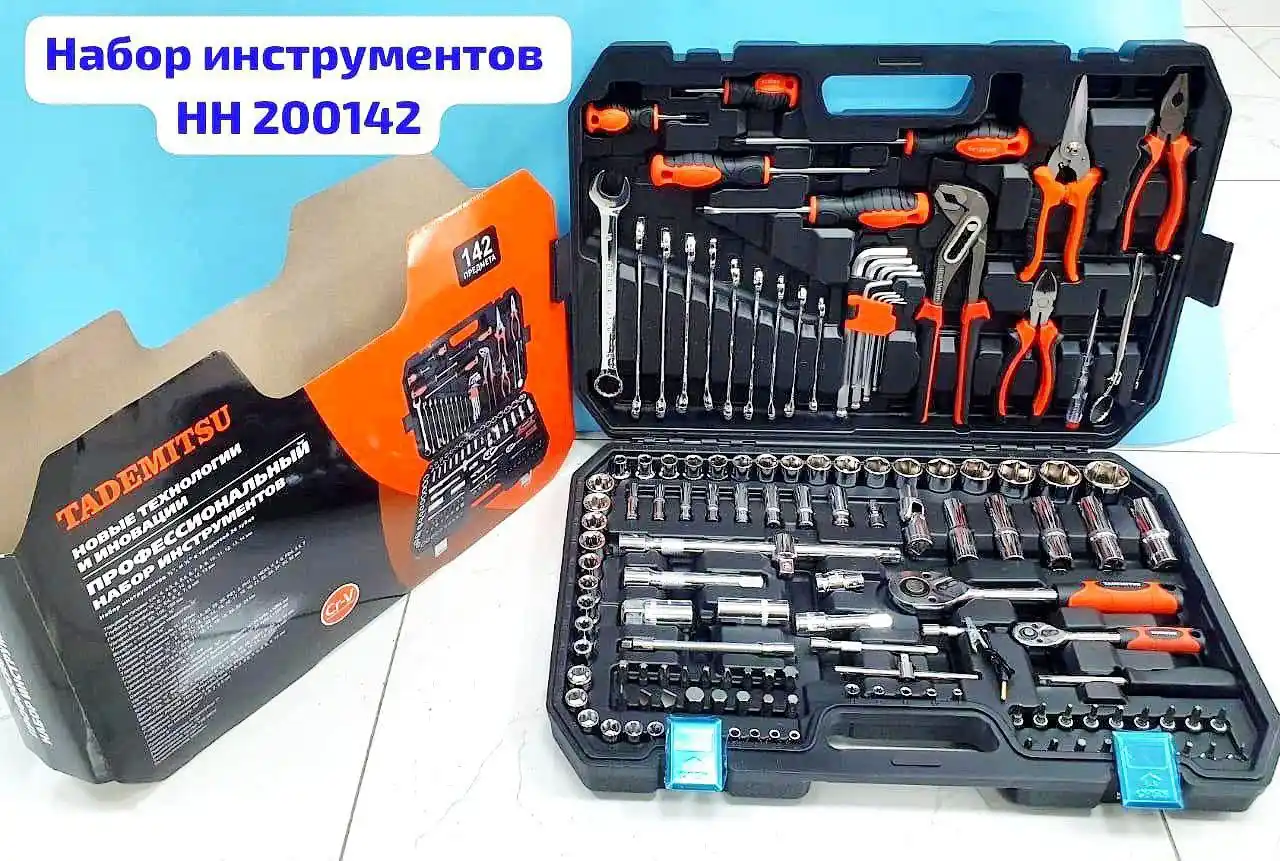 Продажа сапбордов и инструментов