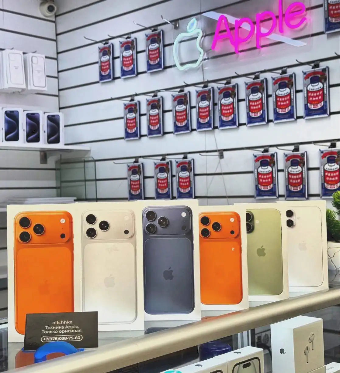 Продажа iPhone 17 различных моделей и конфигураций