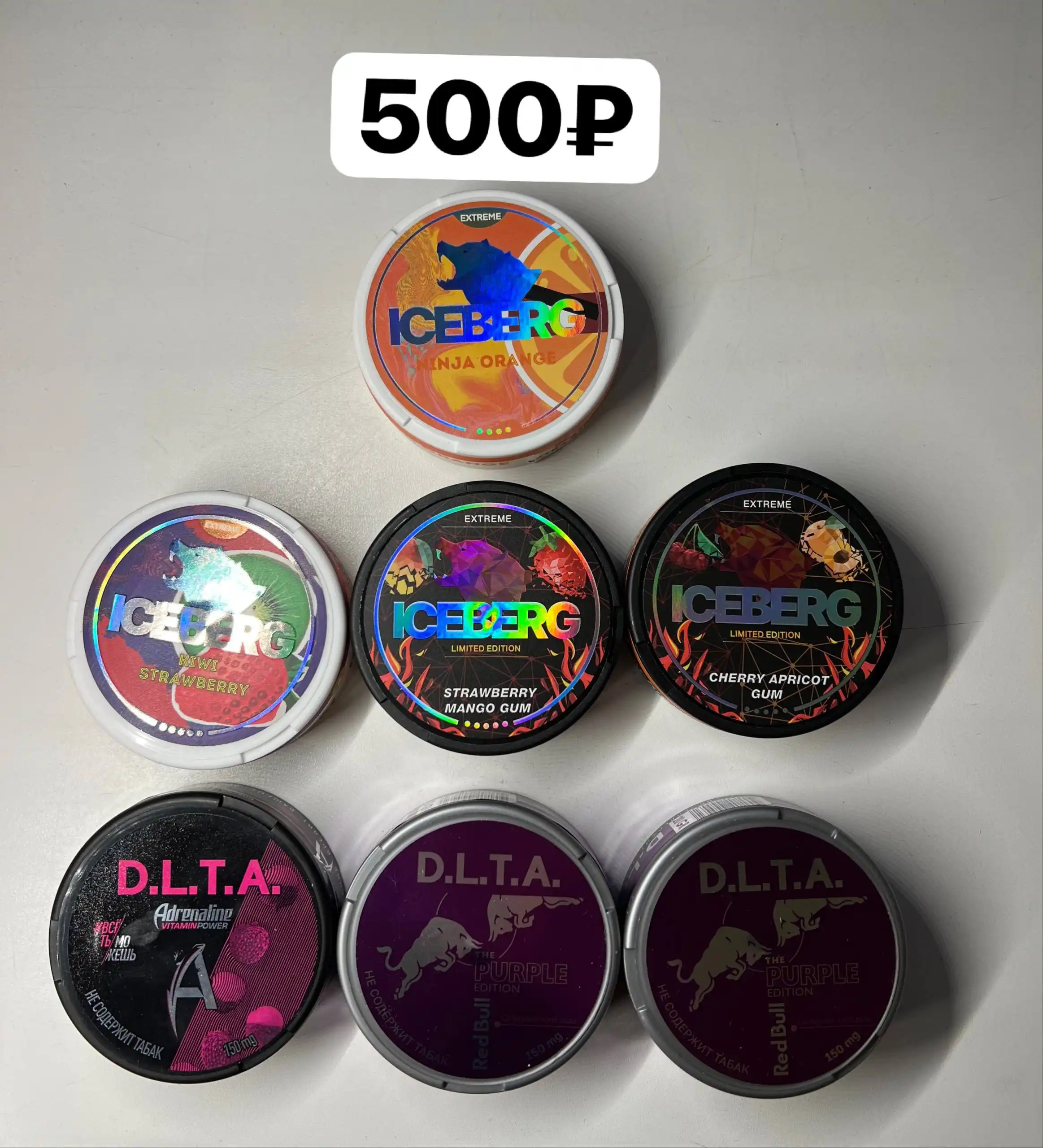 Продажа пакля/рио