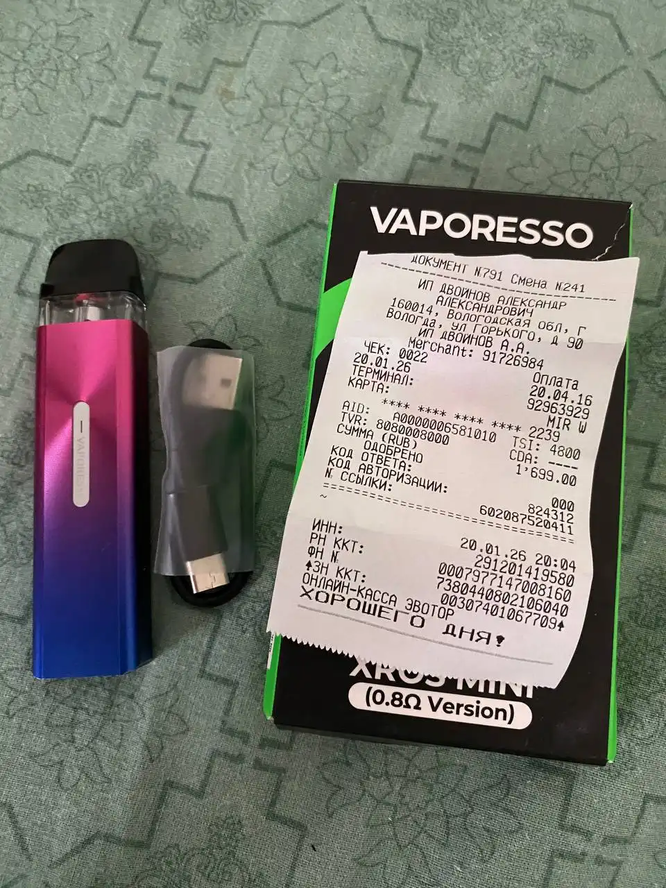 Продам хром мини - Электронные сигареты (Барахолка) в Вологда