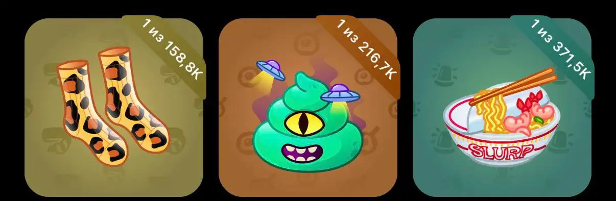 Обмен NFT на Podik - NFT (Барахолка) в Вологда