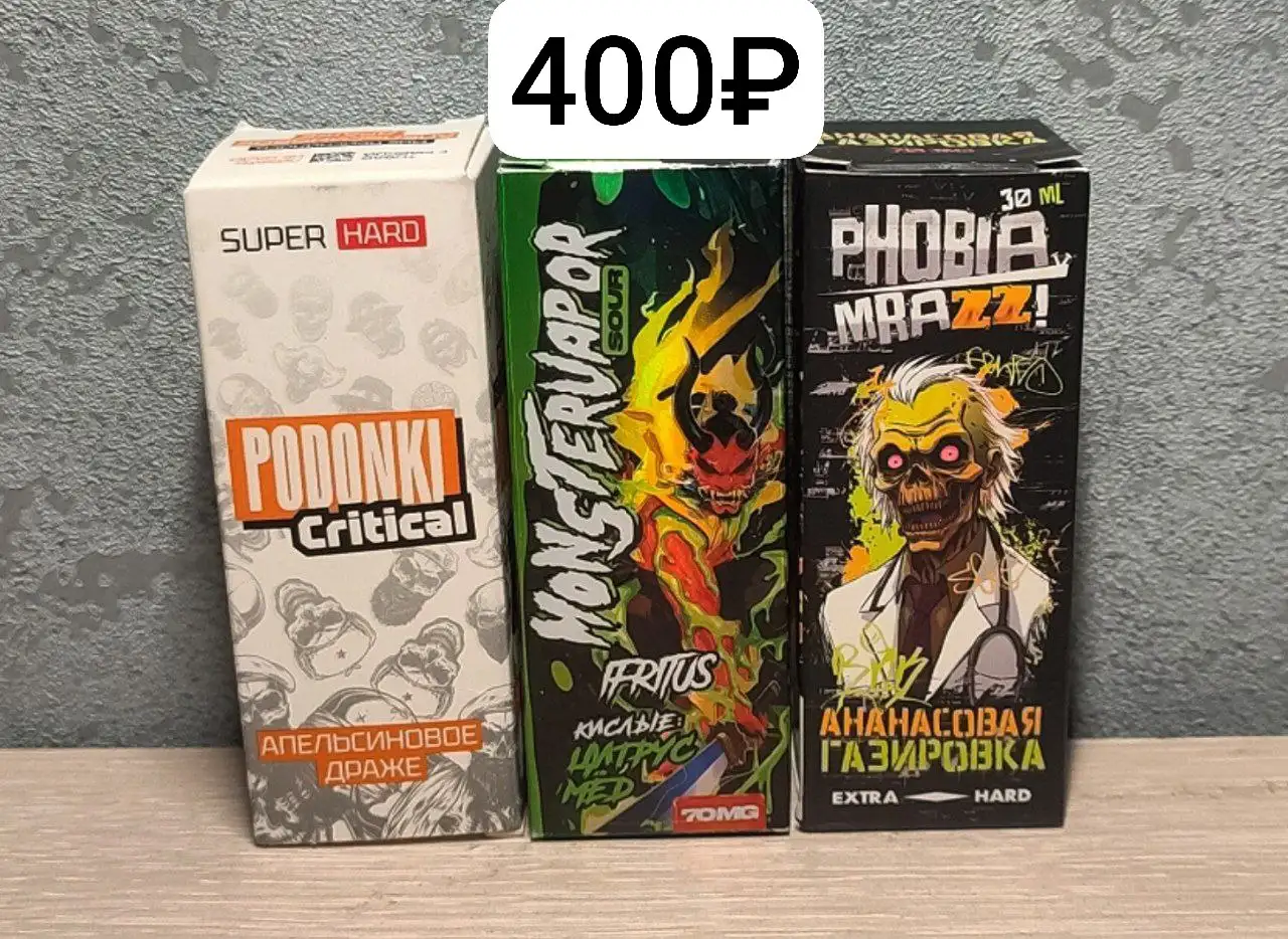 Продажа пакли - Барахолка в Вологда