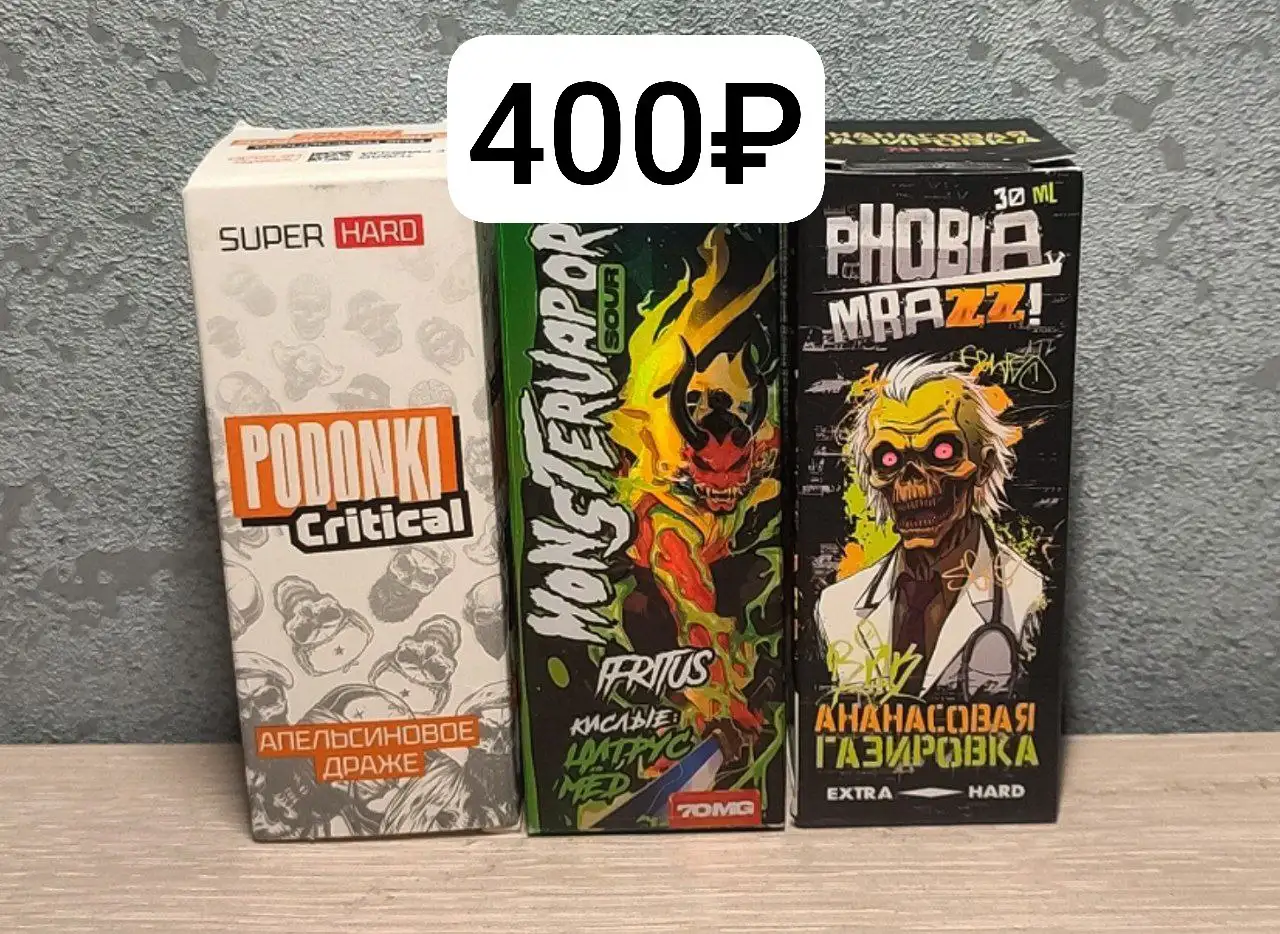 Продажа пакли - Барахолка в Вологда