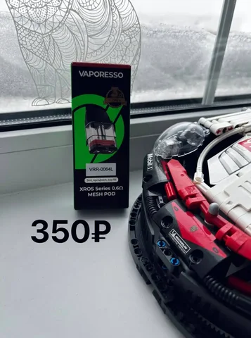 Продажа пакли с доставкой - Прочее в Вологда