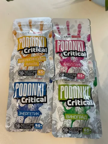 Продажа PODONKI CRITICAL с жидкостями - Вейпы и электронные сигареты в Вологда