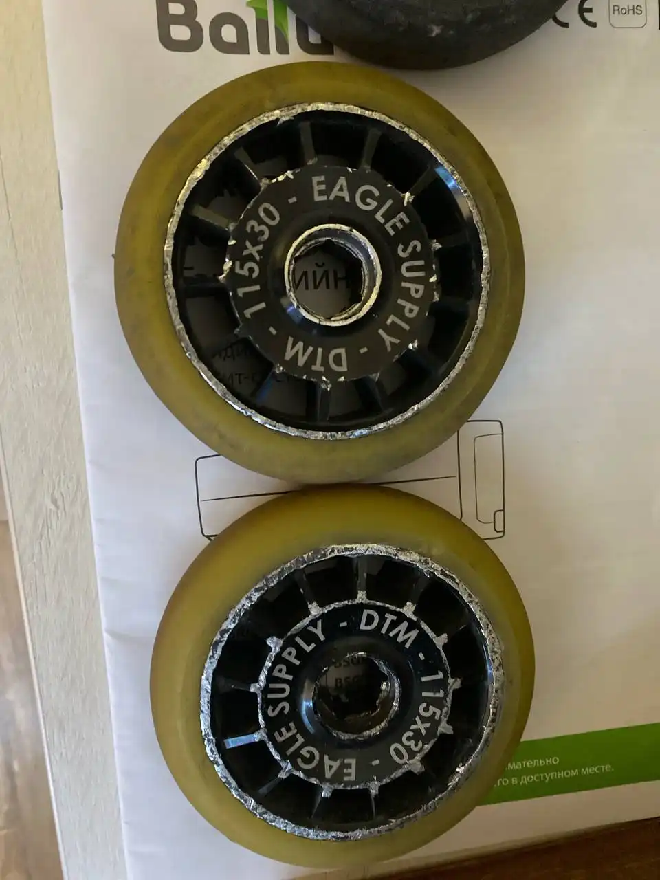 Продажа самокатов в Тюмени