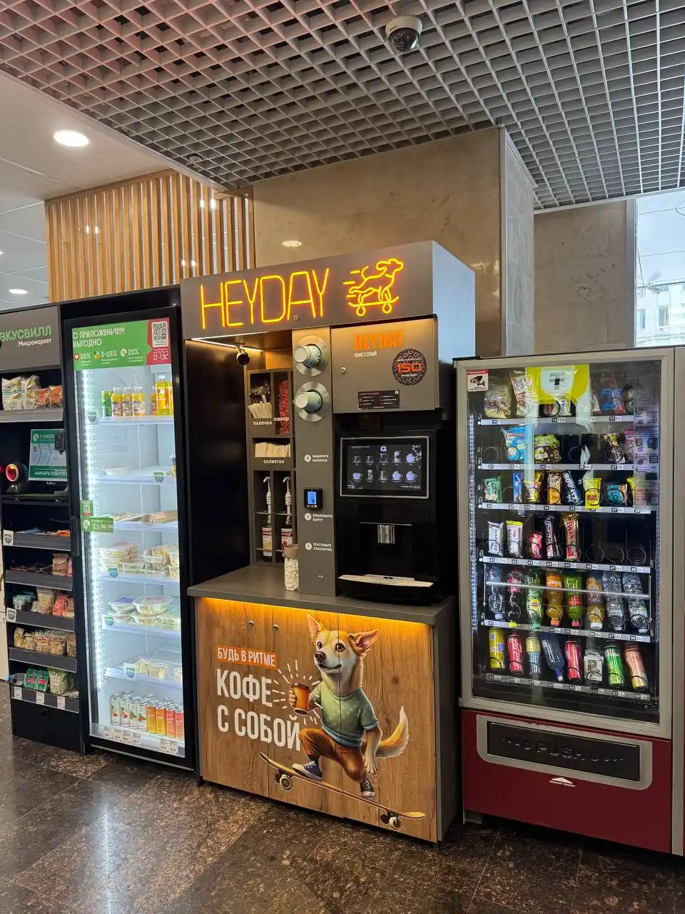Поиск места под аренду для вендинга - Готовый бизнес и оборудование в Нижний Новгород