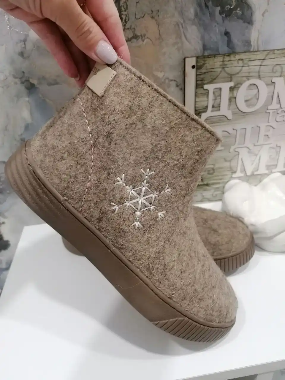 Зимние 36 размер новые