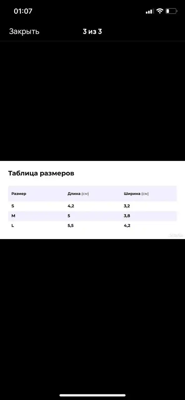 Новые ботиночки для животных