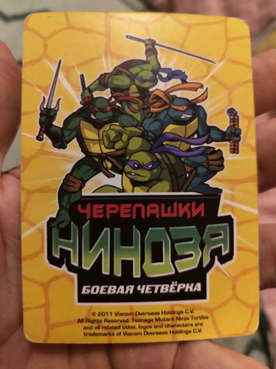 Ищу - Неизвестно в Нижний Новгород