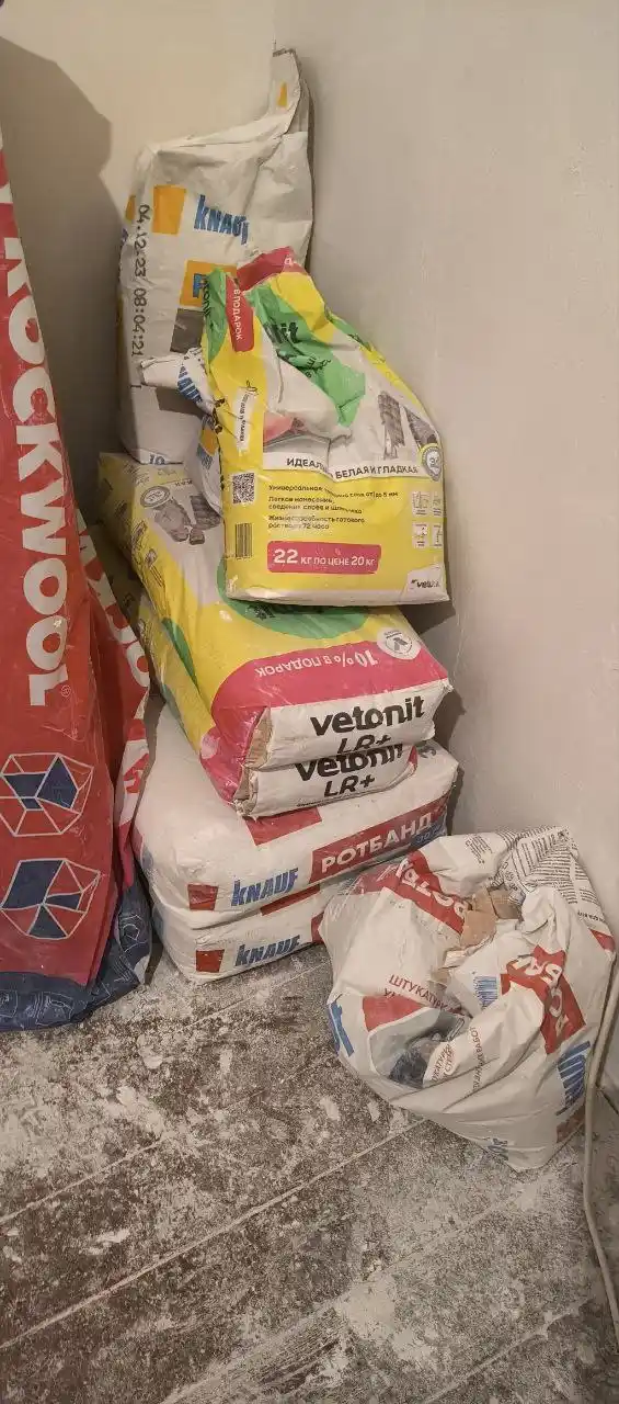 Тоже очень дёшево