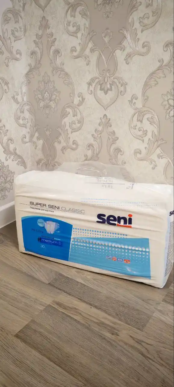 Памперсы для взрослых