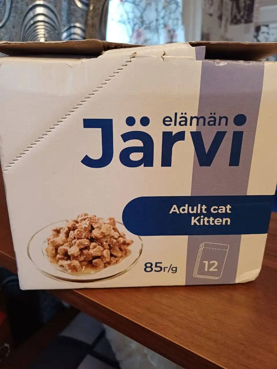 Продам корм для котика Кролик в соусе