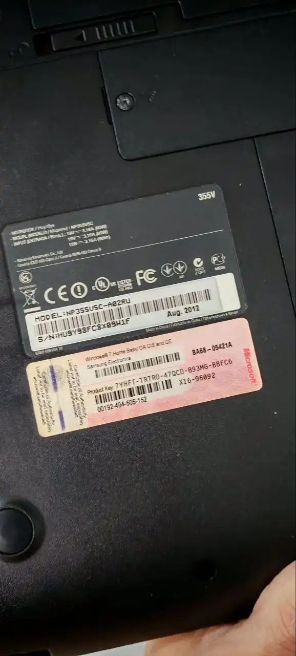 Ноутбук бу, не включается