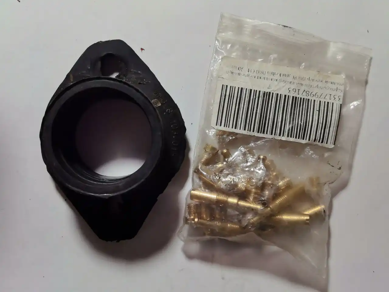 Продам карбюратор pwk 26