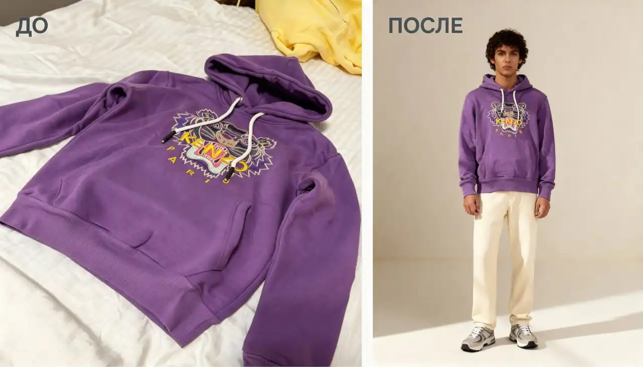 Обработка фото для объявлений