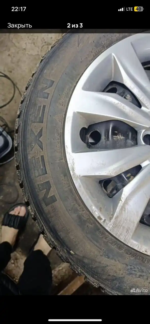 Продажа покрышек 19 года