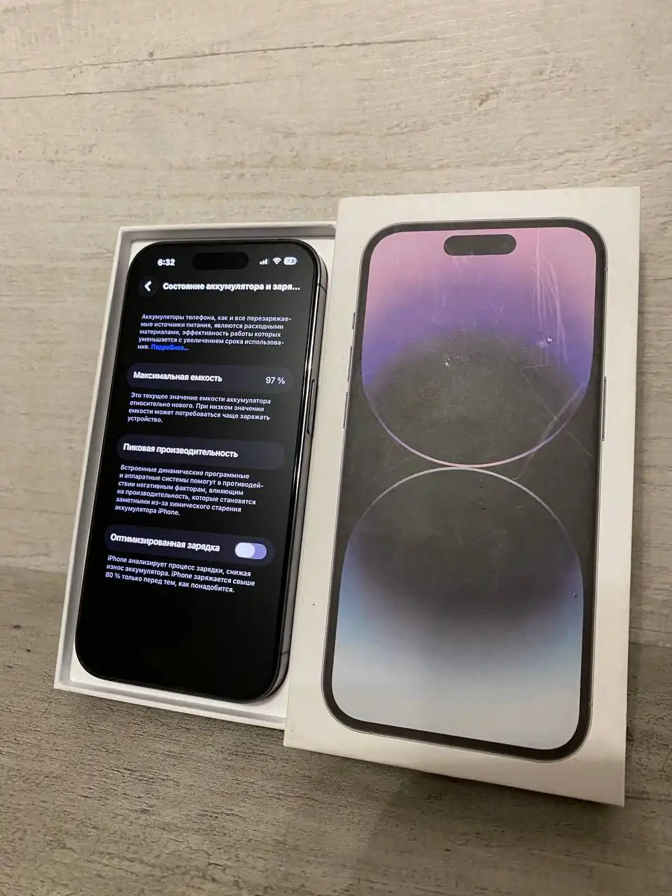 iPhone 14 Pro 128GB фиолетовый