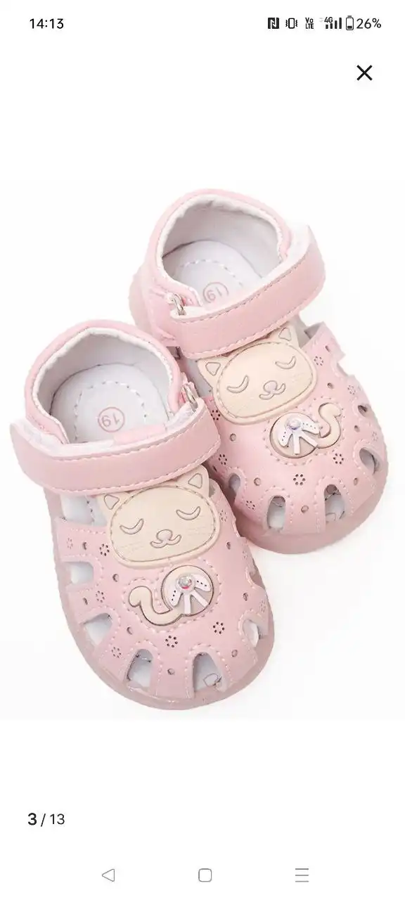 Детские сандали р.22 новые