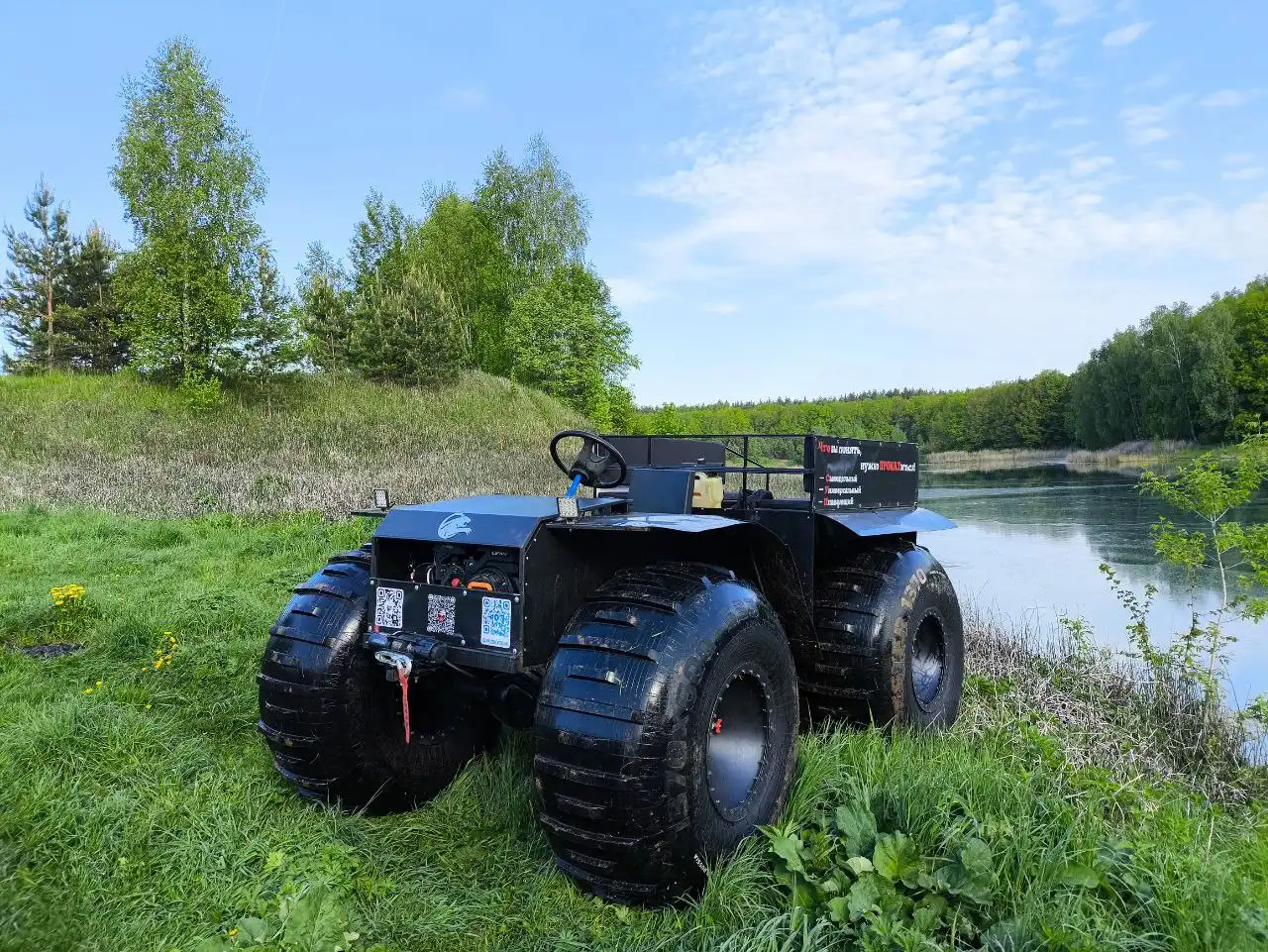 Продается вездеход 2025 года с ПСИ и лебедкой