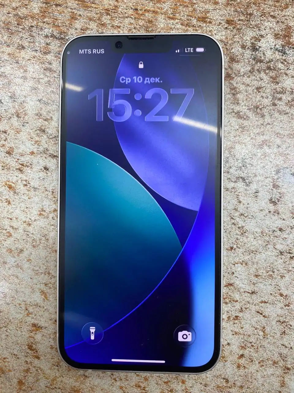 Продам айфон 13 на 128 гб