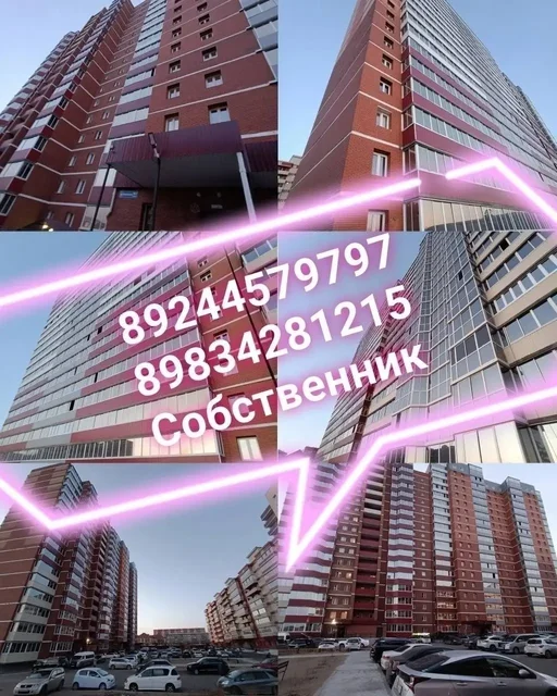 1-комнатная квартира 35 кв.м в ЖК Богатырский - Недвижимость в Улан-Удэ