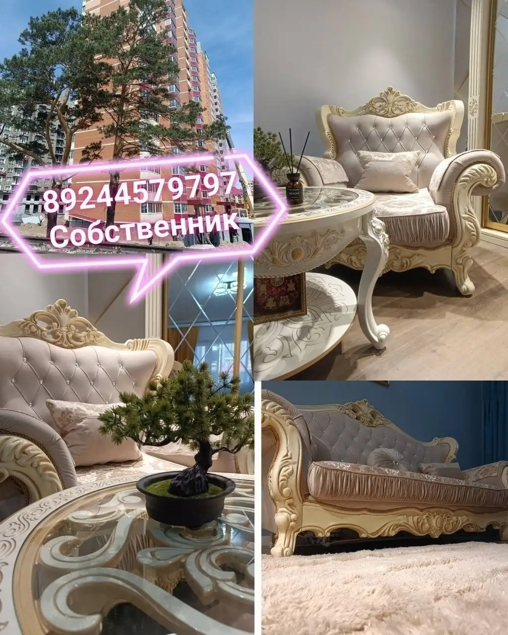 1-комнатная квартира 35 кв.м в ЖК Богатырский - Квартиры (Недвижимость) в Улан-Удэ