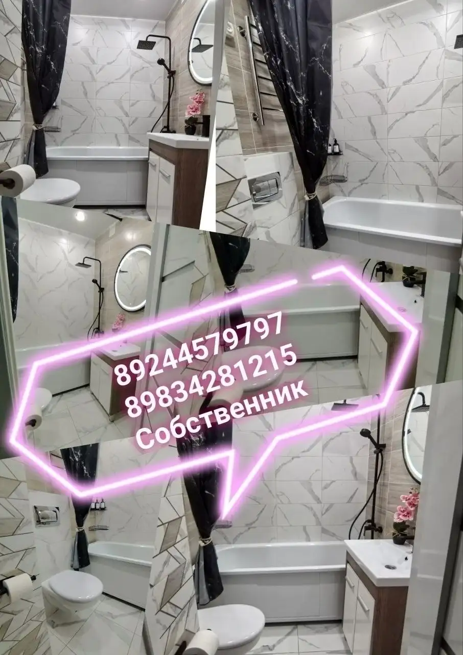 1-комнатная квартира 35 кв.м в ЖК Богатырский - Квартиры (Недвижимость) в Улан-Удэ