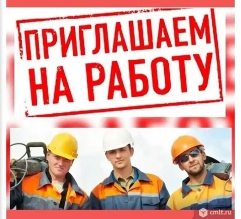 Вахта на проекты Восток Ойл и в Норильск - востребованы специалисты - частное объявление в Улан-Удэ