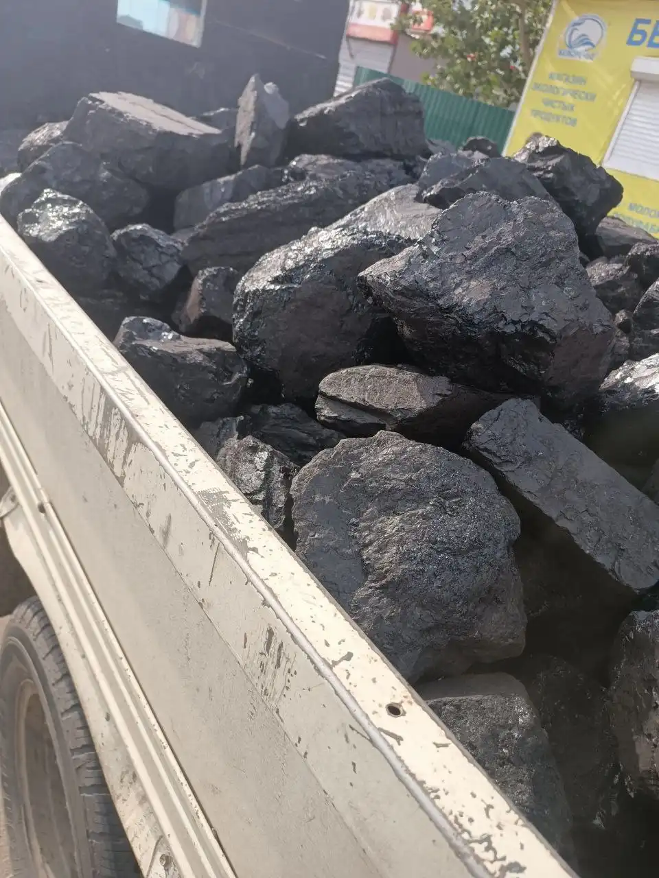 Уголь отборный сеянный