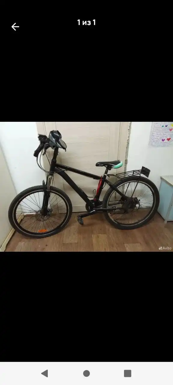 Продажа велосипеда, одежды, книг и других товаров