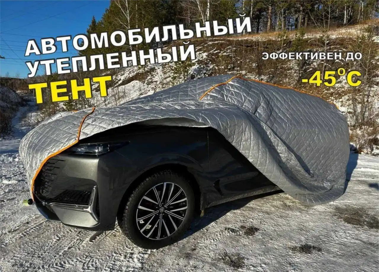 Продам Тёплые Зимние Гаражи