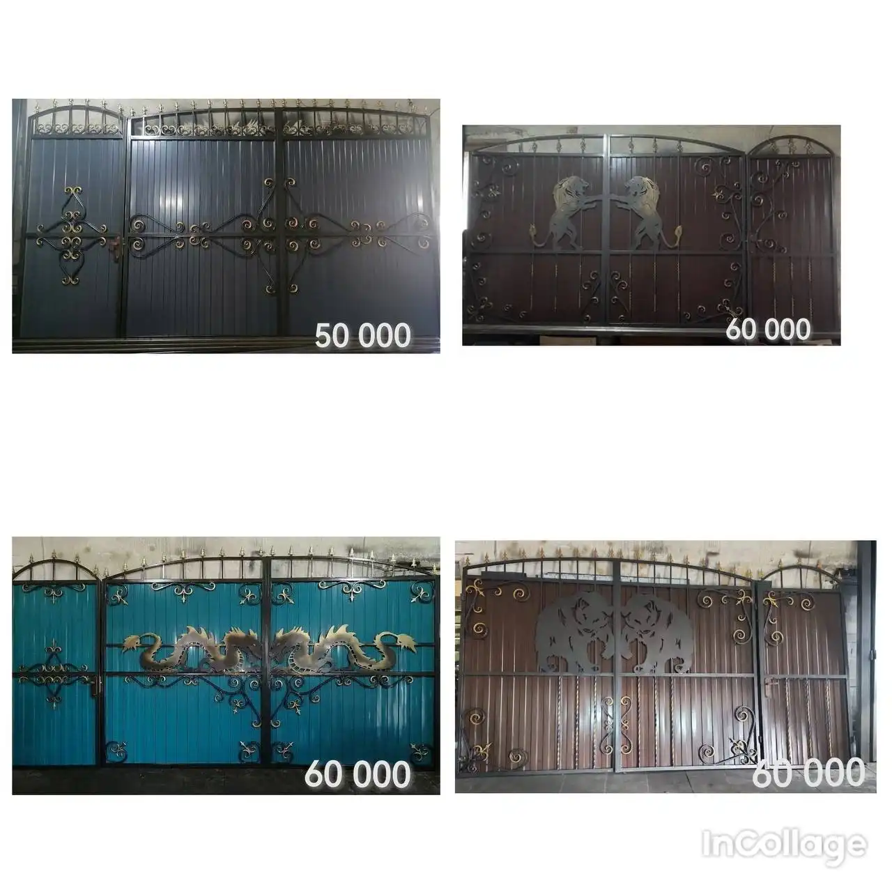 Продажа новых металлических распашных ворот с калиткой